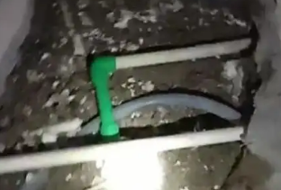 饶河测漏水公司